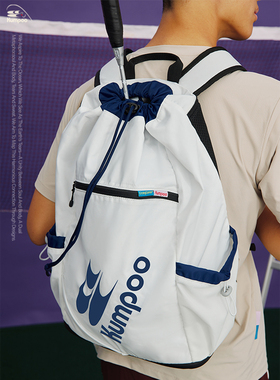 CryingCenterx薰风羽毛球联名系列 束口独立拍仓鞋仓双肩包