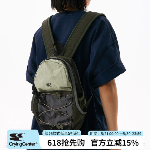 CryingCenter 绿色小碎花版-拼接撞色野餐登山包户外双肩书包