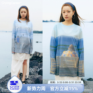 哭喊中心 罩衫 CryingCenter 海平线印花半透长袖