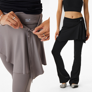 CryingCenter可拆卸一片式 哭喊中心 假两件防晒遮挡微喇训练运动裤