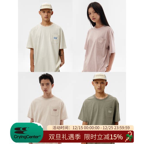 cryingcenter短袖青春流行