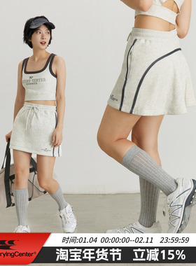 CryingCenter 燕麦灰复古绿 美式运动短裙网球裙裤 哭喊中心