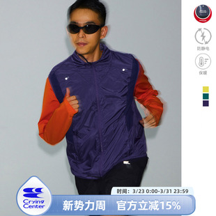 CryingCenter保暖锁温立领双拉马甲秋冬运动拼接运动马甲