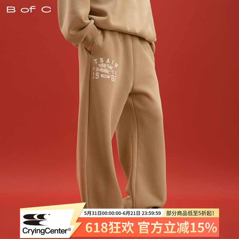 CryingCenter联名bofc 加绒毛毡TRAIN做旧复古卫裤长裤