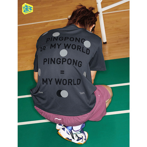 CryingCenter 乒乓超级爱好者波点撞色速干宽松短袖休闲文化衫