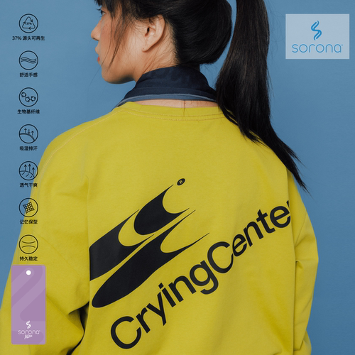 cryingcenter青春流行斜logo长袖