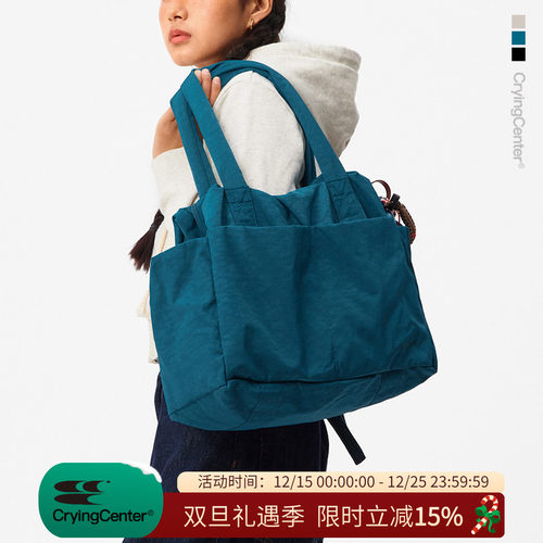 CryingCenter单肩手提大容量托特可套拉杠箱行李健身包大号
