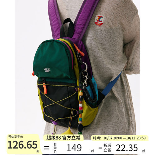 CryingCenter  拼接撞色野餐登山包户外双肩书包 哭喊中心