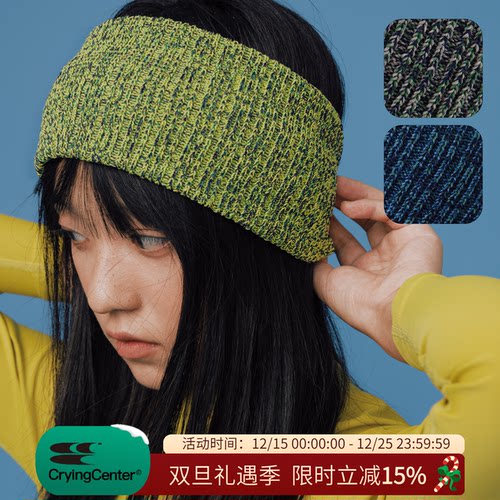 cryingcenter束发带青春流行日常