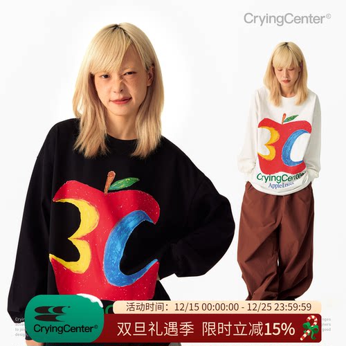 CryingCenter3C苹果涂鸦长袖TE