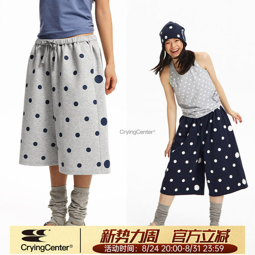 CryingCenter 波点空气七分裤漩涡印花细腰绑带挺括舒适百搭休闲