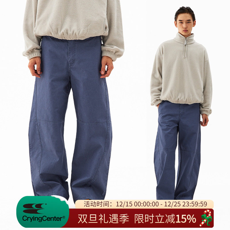 CryingCenter法工蓝洗水中腰遮胯弯刀香蕉长裤 男女同款哭喊中心