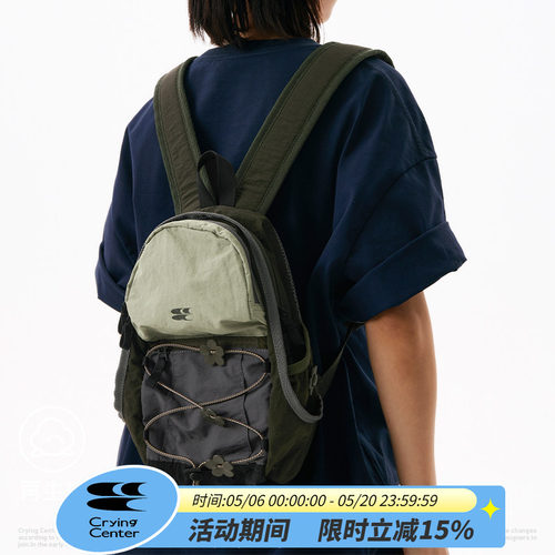 CryingCenter 绿色小碎花版-拼接撞色野餐登山包户外双肩书包