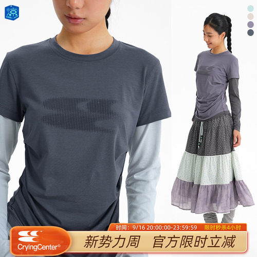 CryingCenter凉感韩系假两件叠穿收腰褶皱长袖上衣 哭喊中心