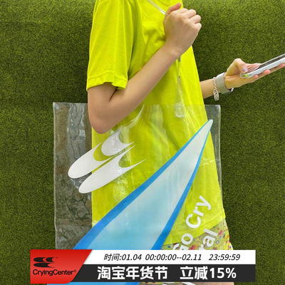 cryingcenter单肩手提包青春流行