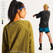 撞色弧线运动衫 防晒长袖 冲孔图案速干凉感UPF50 CryingCenter