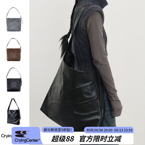 CryingCenter单肩可调节斜挎皮包
