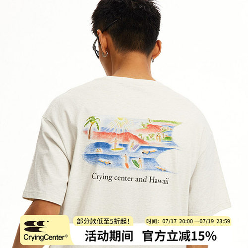 夏威夷3CLogo哭喊中心短袖T恤