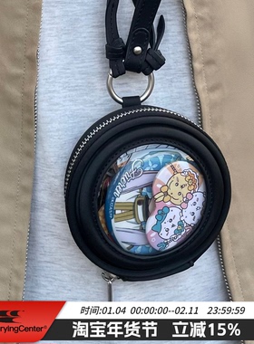 CryingCenter 黑色圆形透明斜挎吧唧包 哭喊中心