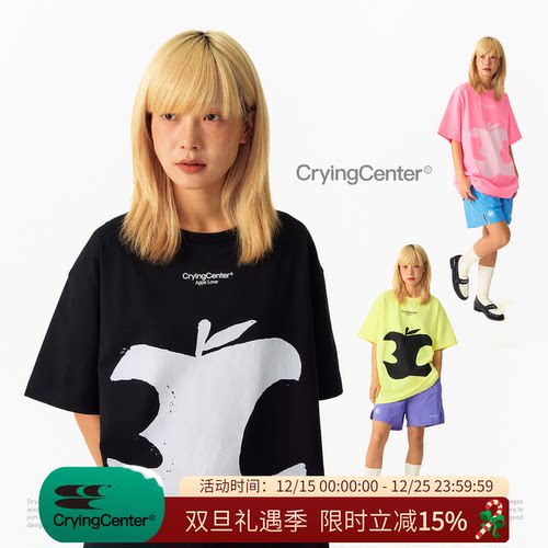 CryingCenter3C苹果手绘短袖
