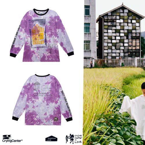 CryingCenter x Condition_Lab 泪屋公益合作款 手绘扎染长袖T恤
