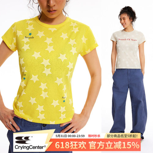 CryingCenter 满天星圆领星星印花正肩雪花棉软糯圆领短袖