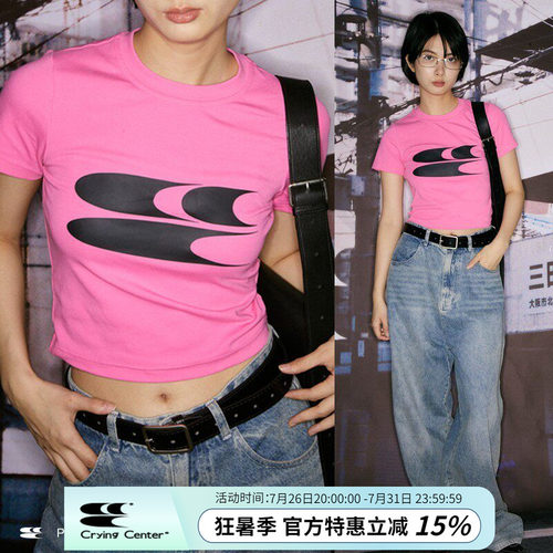 CryingCenter 美式紧身短款T恤上衣辣妹休闲夏季弹力棉 哭喊中心