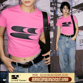 弹力棉 CryingCenter T恤上衣辣妹休闲夏季 紧身短款 哭喊中心 美式