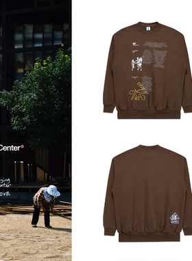 CryingCenter x Condition_Lab 泪屋公益合作款 展览前言卫衣