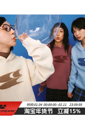 CryingCenter 奶油牙刷logo加绒短版连帽卫衣 哭喊中心