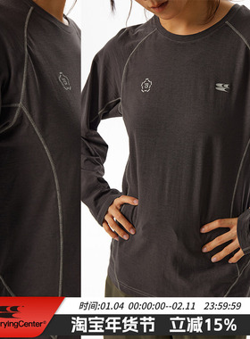 CryingCenter 麻感高捻棉重磅宽松圆领长袖tee 哭喊中心