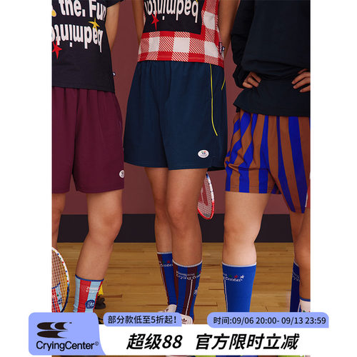CryingCenterxkumpoo薰风联名2.0复古运动羽毛球休闲中性短裤