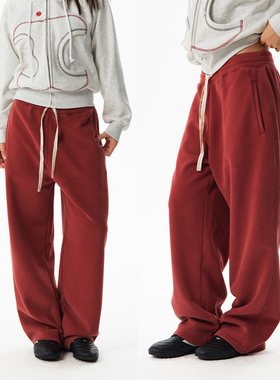 CryingCenter 宽松低腰洗水运动休闲卫裤 哭喊中心