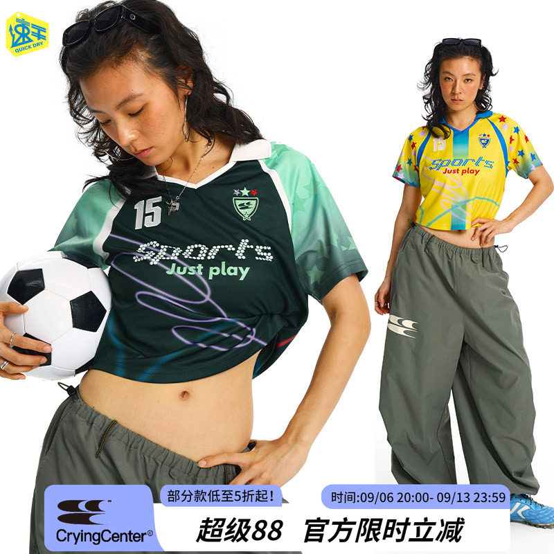 CryingCenter星星速干球服训练服健身运动短袖跳舞长款/短款图片