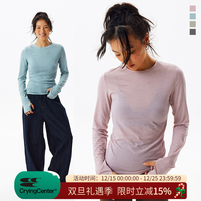 CryingCenter 多色修身显瘦运动休闲圆领打底长袖tee 哭喊中心