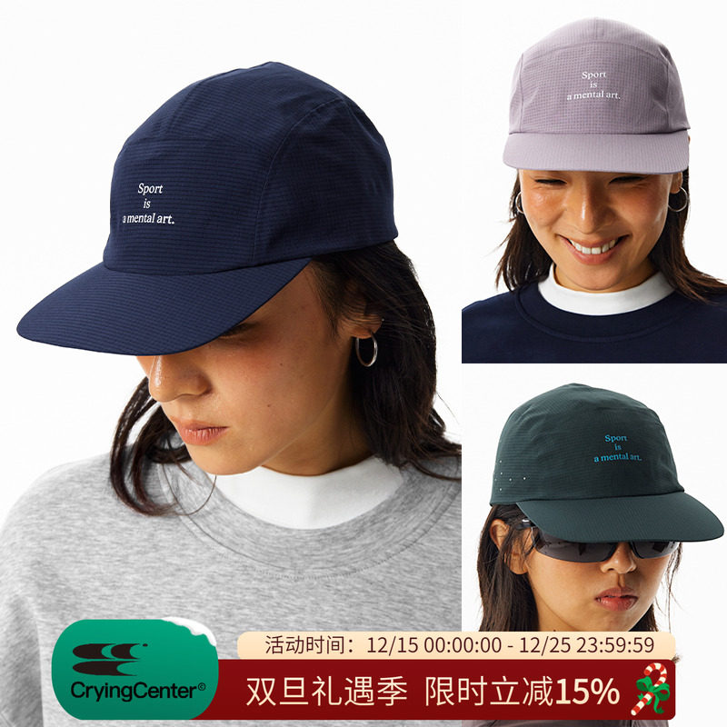 CryingCenter星星反光户外轻量透气鸭舌帽遮阳帽跑步徒步运动登山
