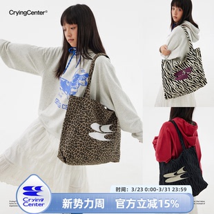 CryingCenter 哭喊中心 动物园托特包
