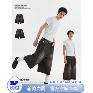 水洗多色 中裤 哭喊中心 中性复古直筒七分牛仔裤 CryingCenter