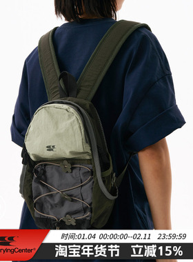 CryingCenter 绿色小碎花版-拼接撞色野餐登山包户外双肩书包