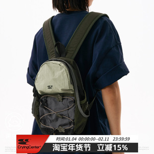 CryingCenter 绿色小碎花版-拼接撞色野餐登山包户外双肩书包