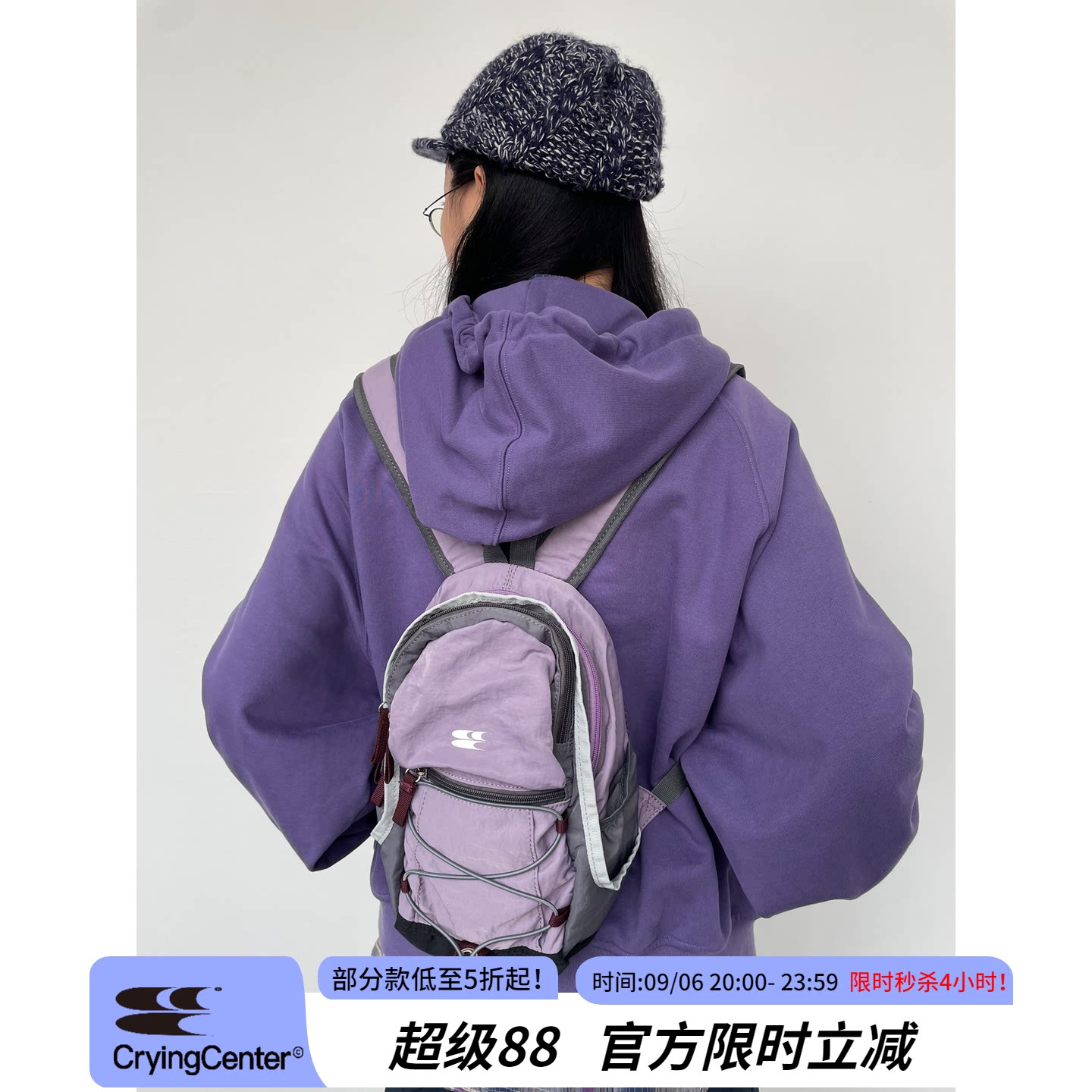 通勤出游CryingCenter背包图片