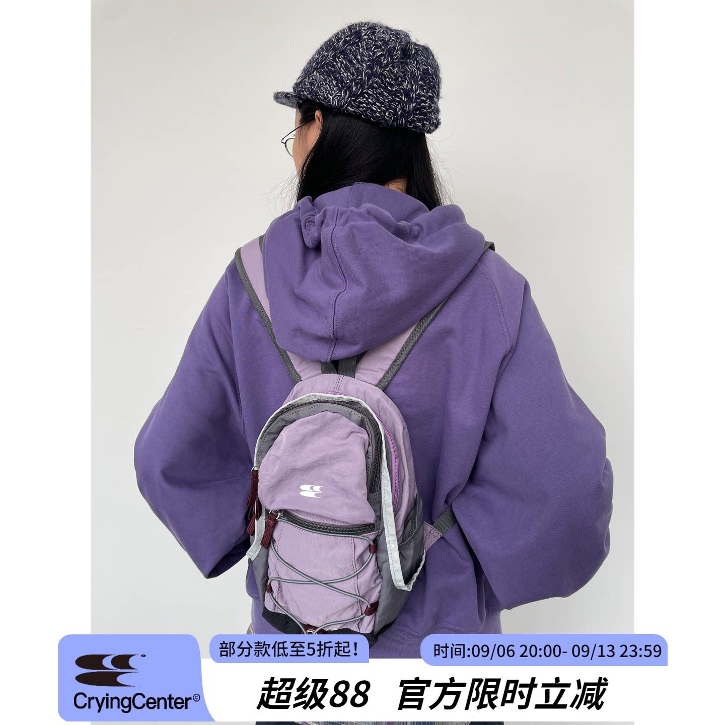 通勤出游CryingCenter背包图片