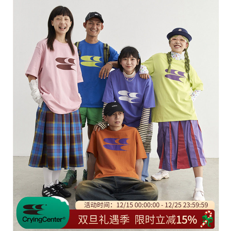 多色哭喊圆领套头CryingCenter