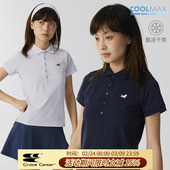 哭喊中心 新疆长绒棉 CryingCenter 小狗刺绣珠地面料POLO短袖