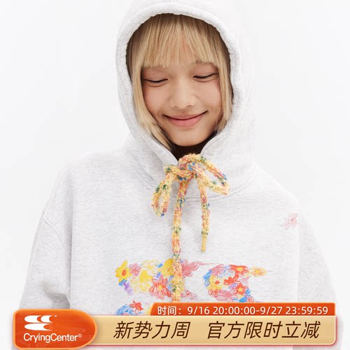 CryingCenter 手绘花园3c抽绳加绒连帽卫衣 哭喊中心