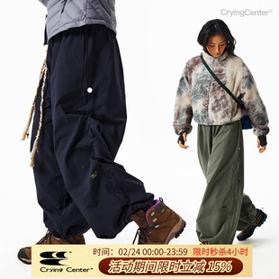 CryingCenter 拉绳节点宽松阔腿吊脚裤 男女款 哭喊中心