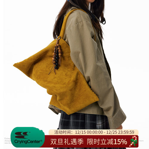 CryingCenter 反毛皮 中号单肩包饺子包（含串珠挂件） 哭喊中心