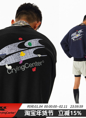 CryingCenter 攀岩馆logo圆领加绒卫衣 哭喊中心