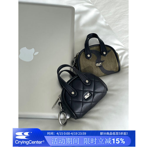 CryingCenter mini迷你波士顿小包耳机包挂件 哭喊中心