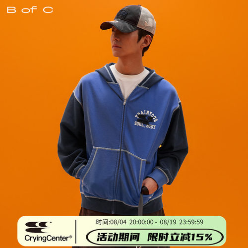 CryingCenter联名bofc 复古洗水拼色毛圈拉链卫衣